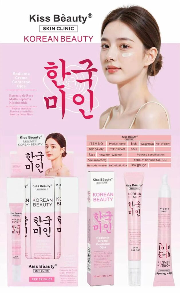 crema contorno de ojos korean beauty